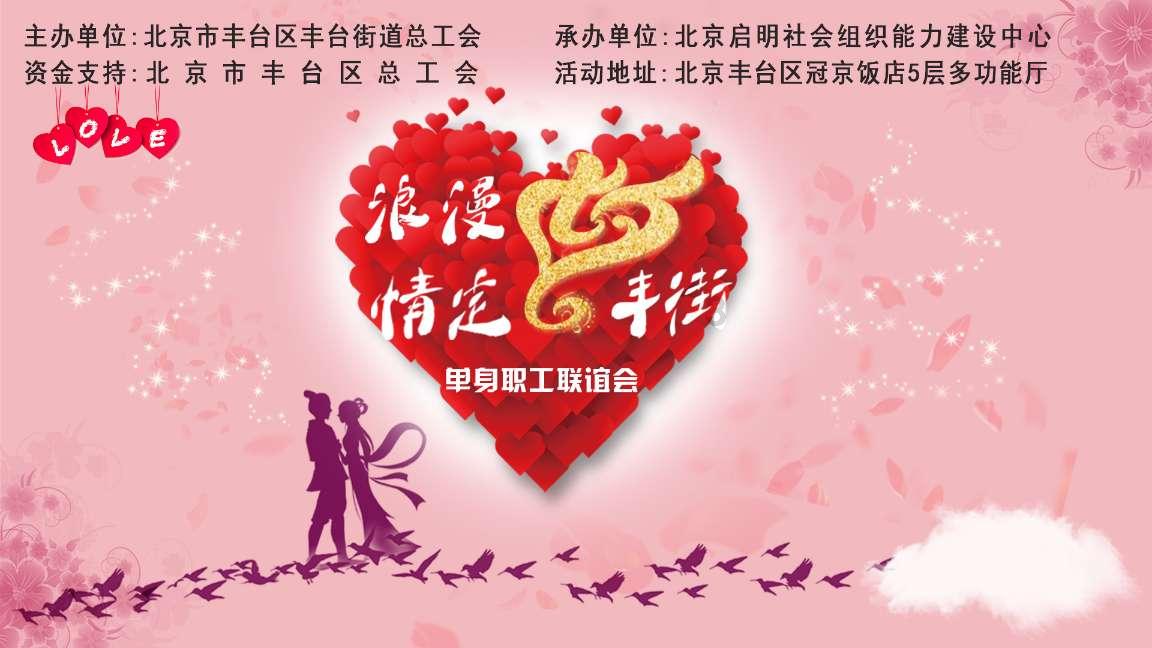 解惑宝库-从小听“我都是为你好”这句话的孩子,长大之后会变成什么样?机智问答